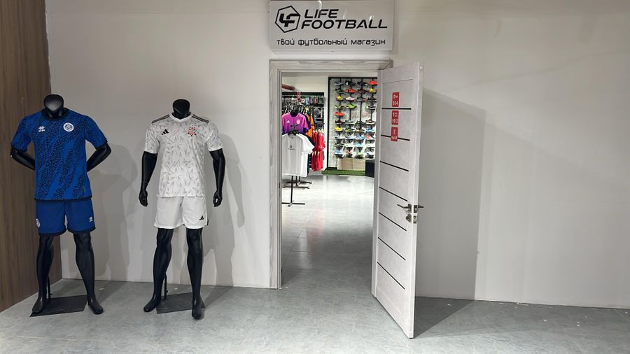 Футбольный магазин «Life football Aqtobe»
