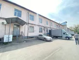 Склад с офисом