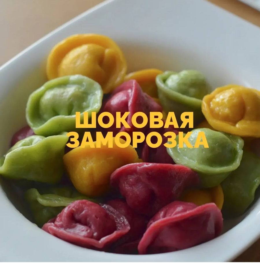 Сеть домашних полуфабрикатов Dumpling HUB