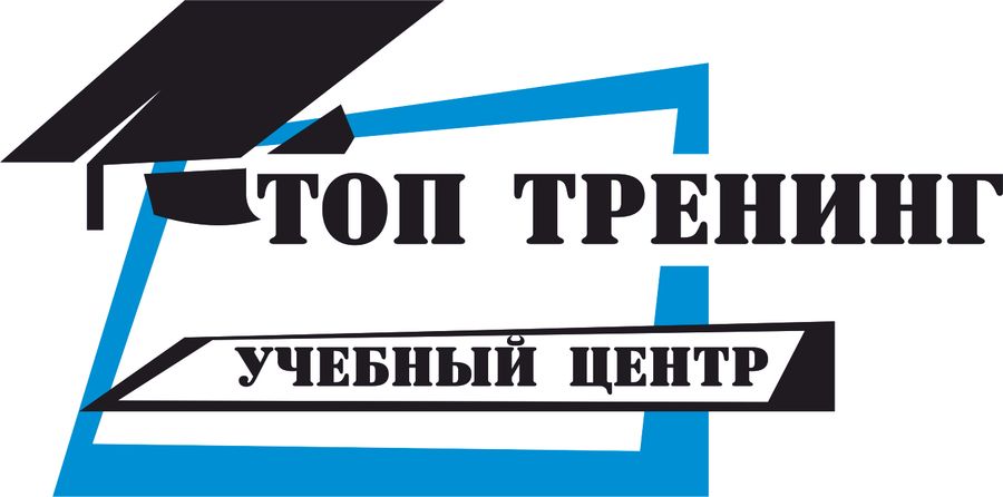 Организация семинаров