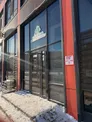 Детский образовательный центр