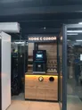 Вендинговый аппарат — кофе самообсуживания