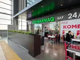 Кафе «Бешбармак»