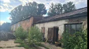 Производственная база