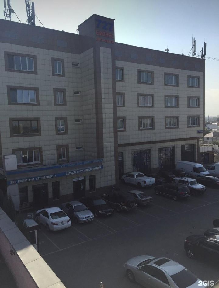 Запасные части для складской техники