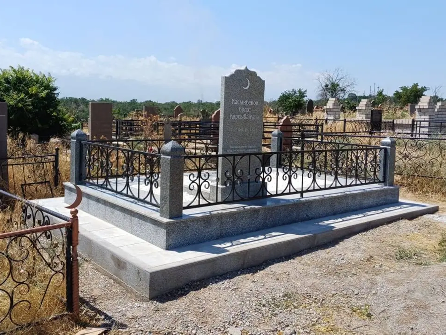 Сфера ритуальных услуг memorystone.kz
