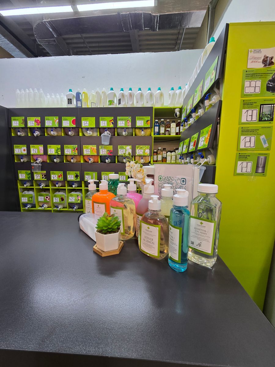 Магазин бытовой химии в ТФЦ Mart Village
