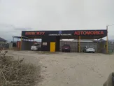 Автомойка