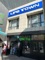 Бутик женской одежды