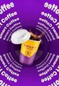 Кофеаппарат самообслуживания Smart Coffee