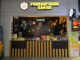 Кофейня в крупном ТРЦ