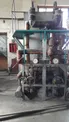 Кислородный цех