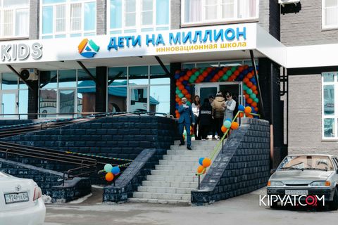 Учебный центр финансовой грамотности