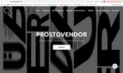 Байер-сервис ProVendor
