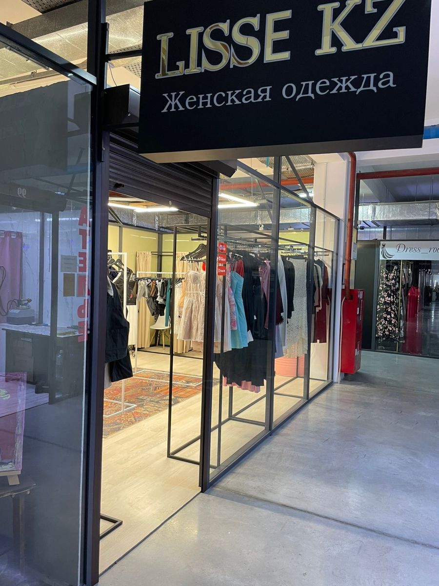 Магазин женской одежды в центре города