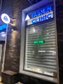 Медицинский центр