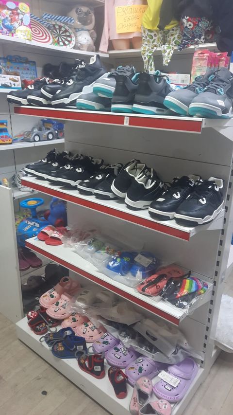 Хозяюшка Family Almaty