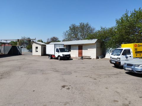 Автосервис