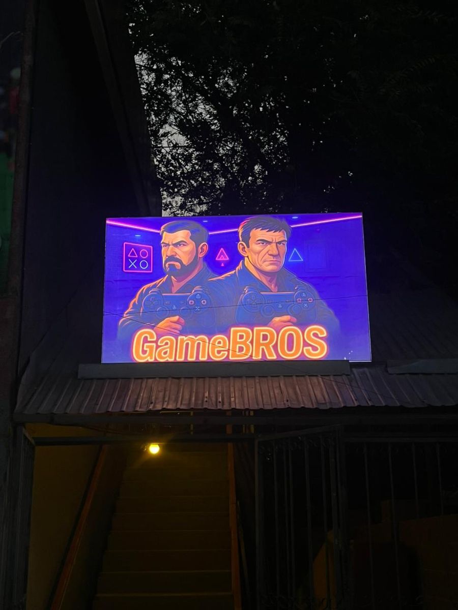 PS Club