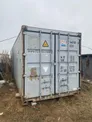 3 действующих сельскохозяйственных бизнеса