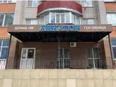 Действующая гостиница