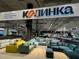 Сеть салонов известной мебельной компании