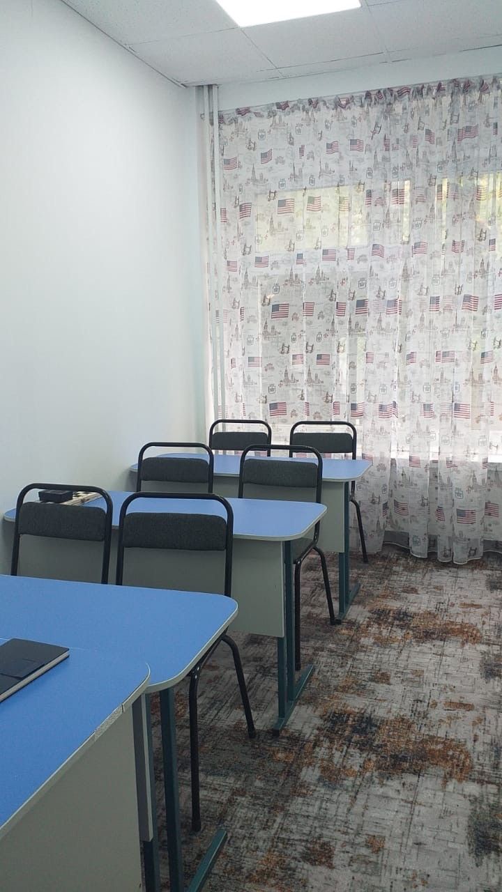 Образовательный центр
