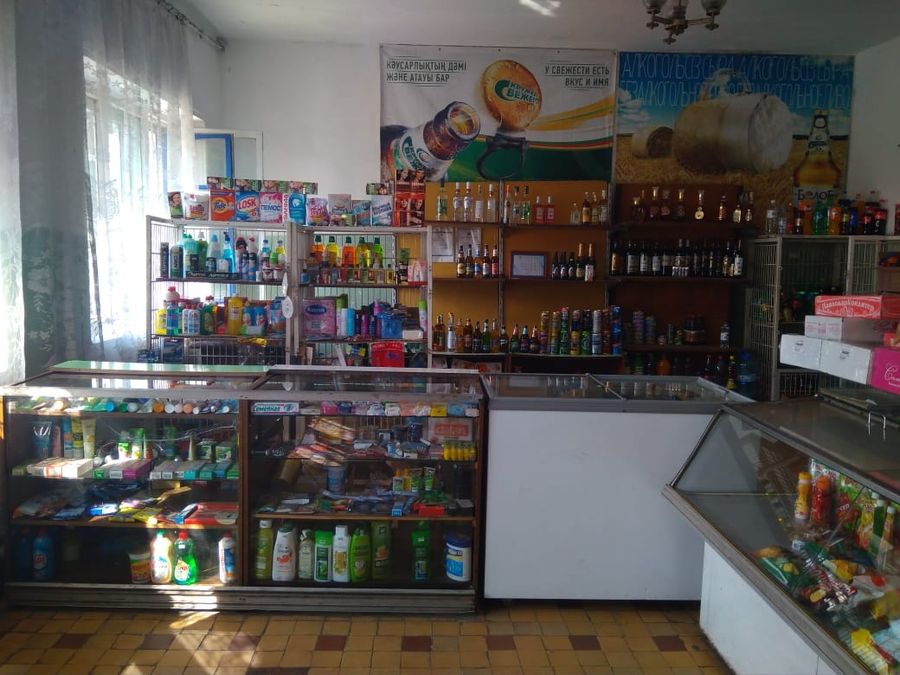 Продуктовый магазин