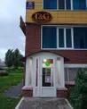 Салон красоты в центре городе