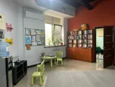 Детский центр
