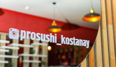 Франшиза доставки и ресторана японской и паназиатской кухни