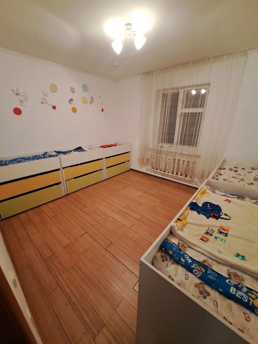 Действующий Ясли сад