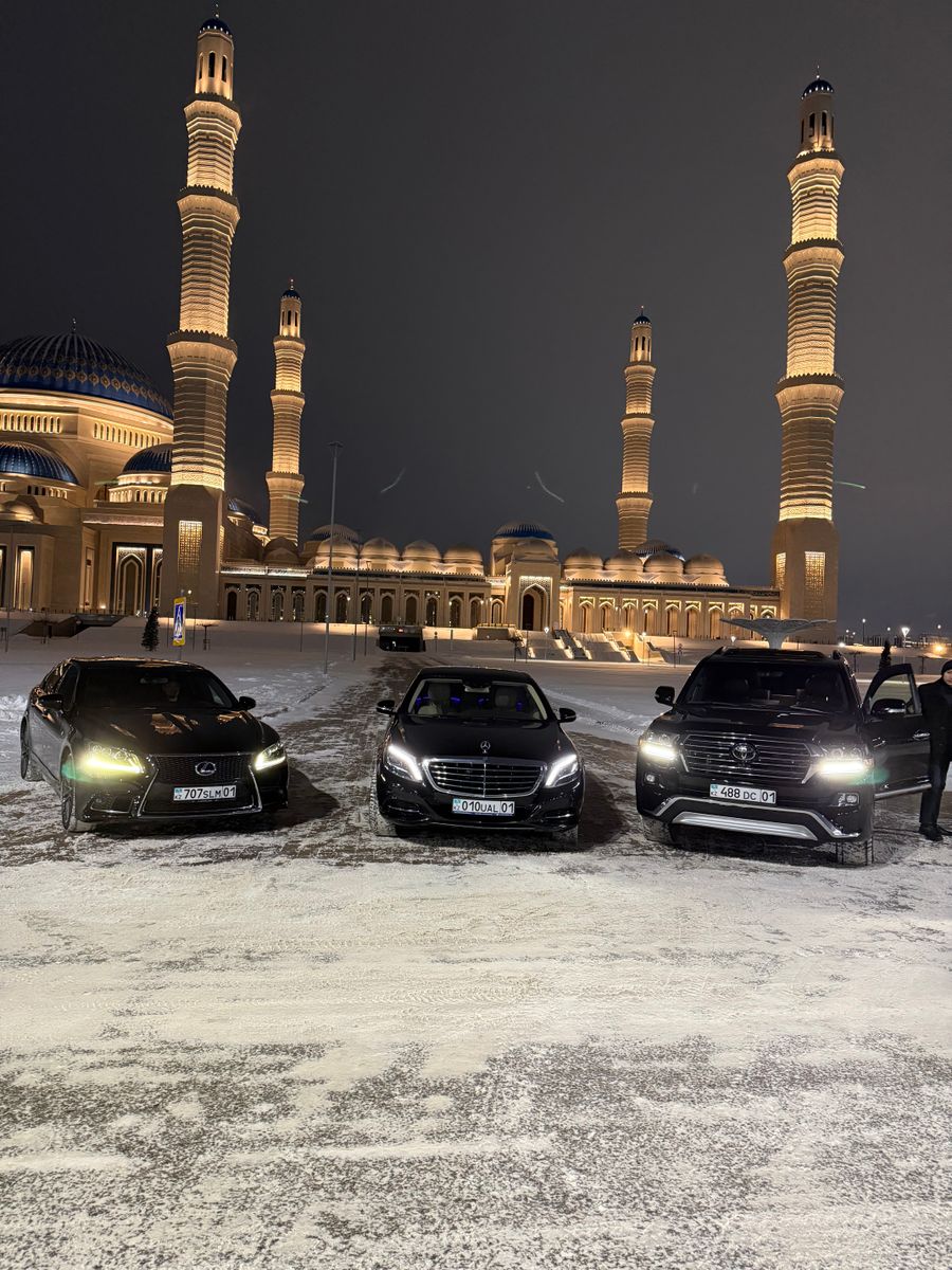 Аренда автомобилей