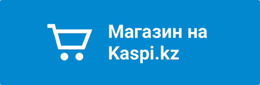 Товарный бизнес