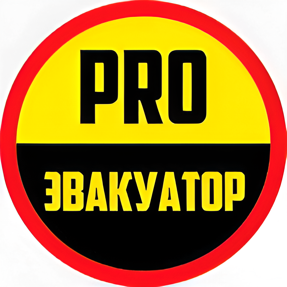 ТОО «PRO СЕРВИС СТРОЙ»