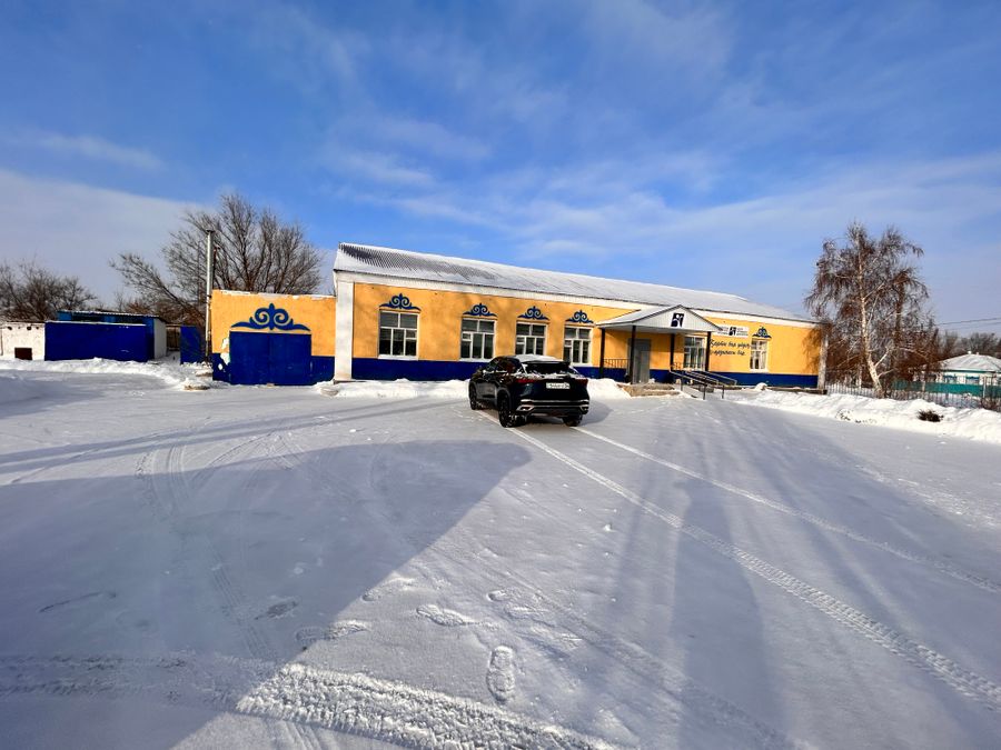 Действующее Общественное объединение