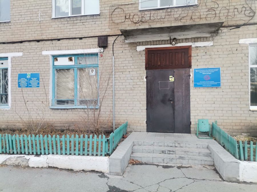 Продается коммерческое помещение
