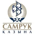 Инвестиции для тендеров Самрук Казына