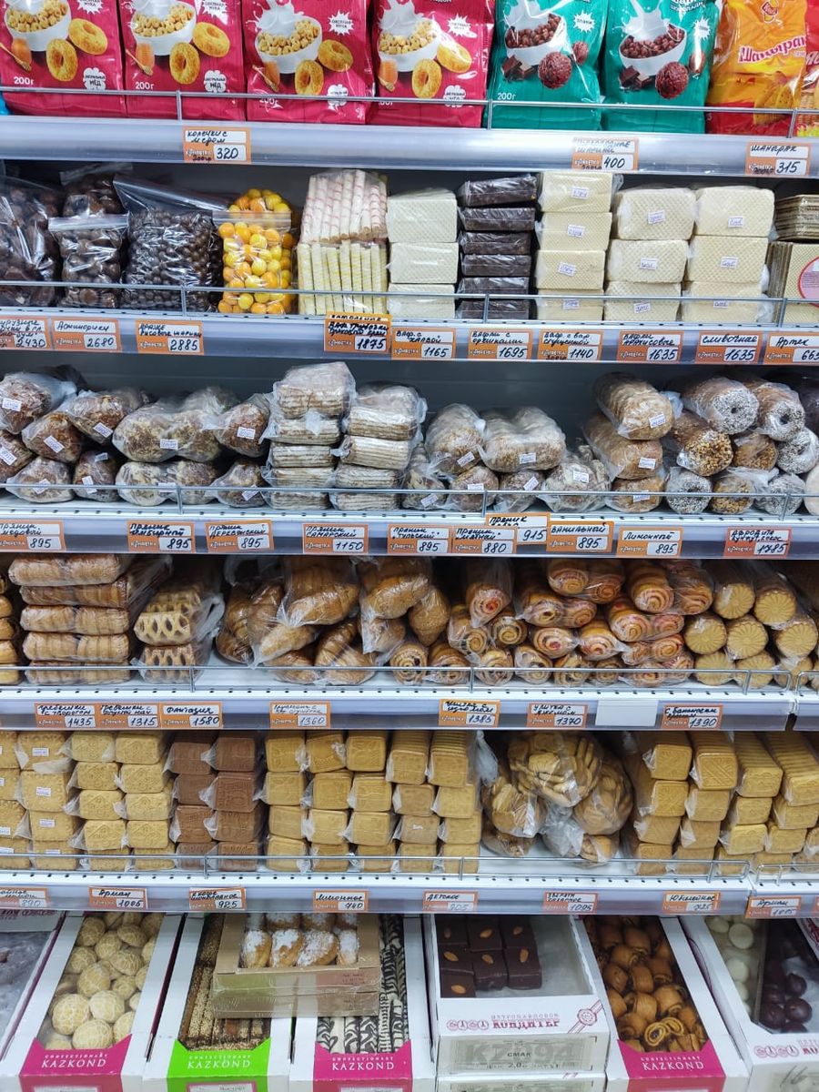 Сеть фирменных продуктовых магазинов