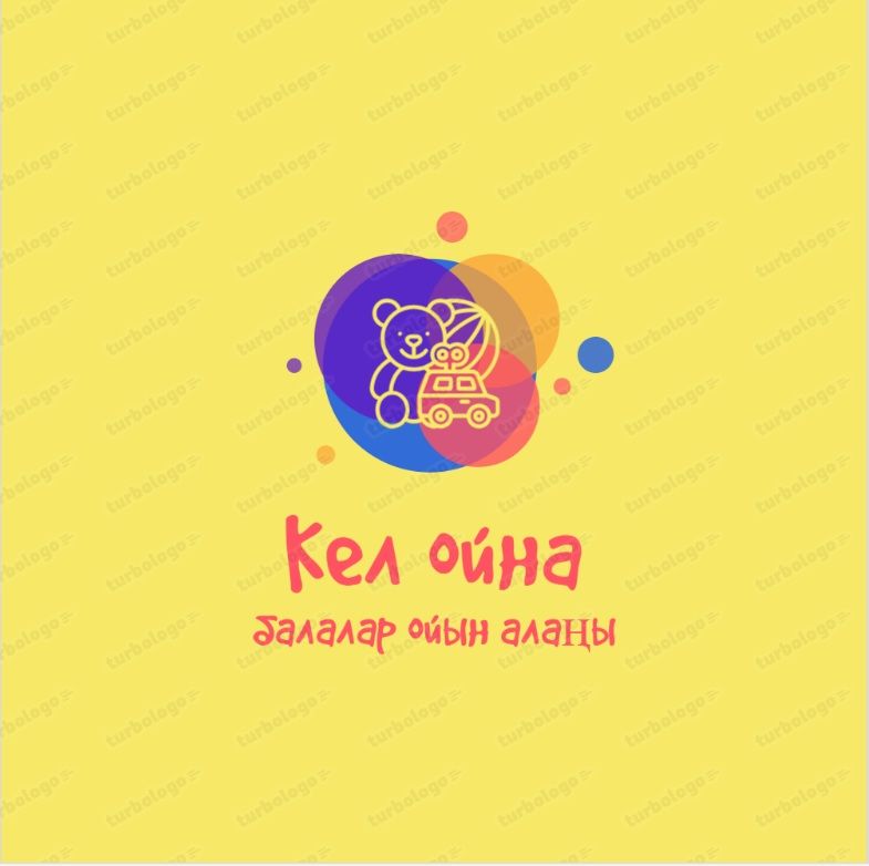Детский игровой комплекс