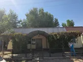 ТОО «Туран Газ-7»