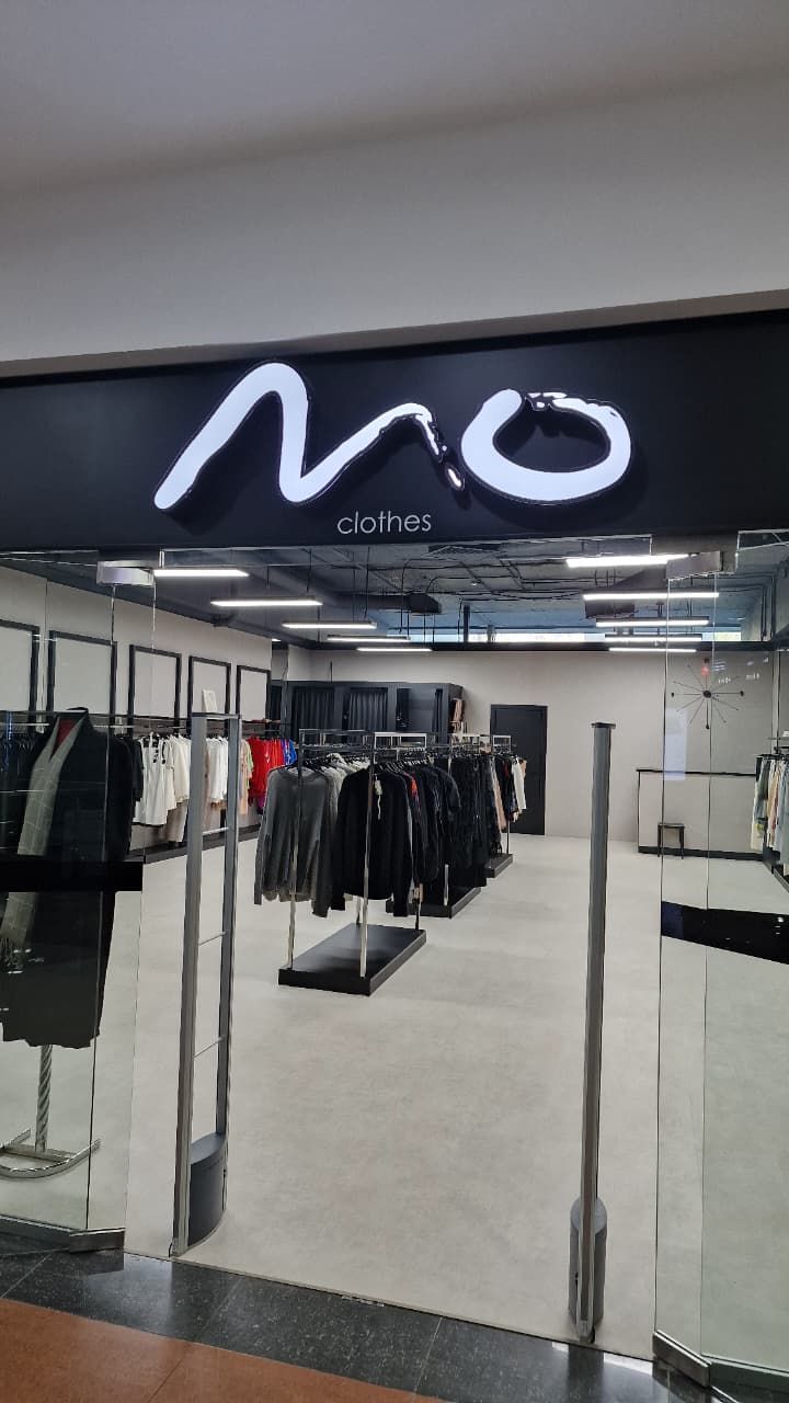 Бутик женской одежды «MO»