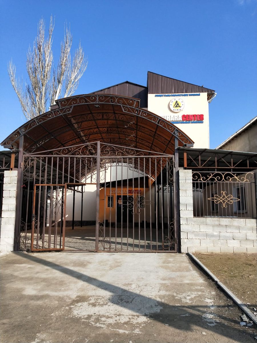 Спортшкола