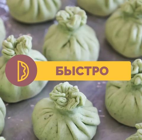Сеть домашних полуфабрикатов Dumpling HUB