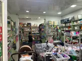Действующий магазин товаров для дома