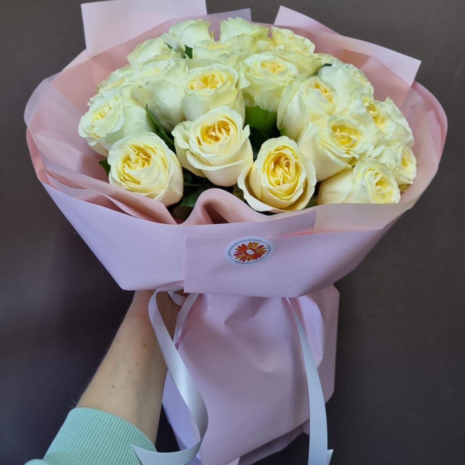 Сеть цветочных магазинов