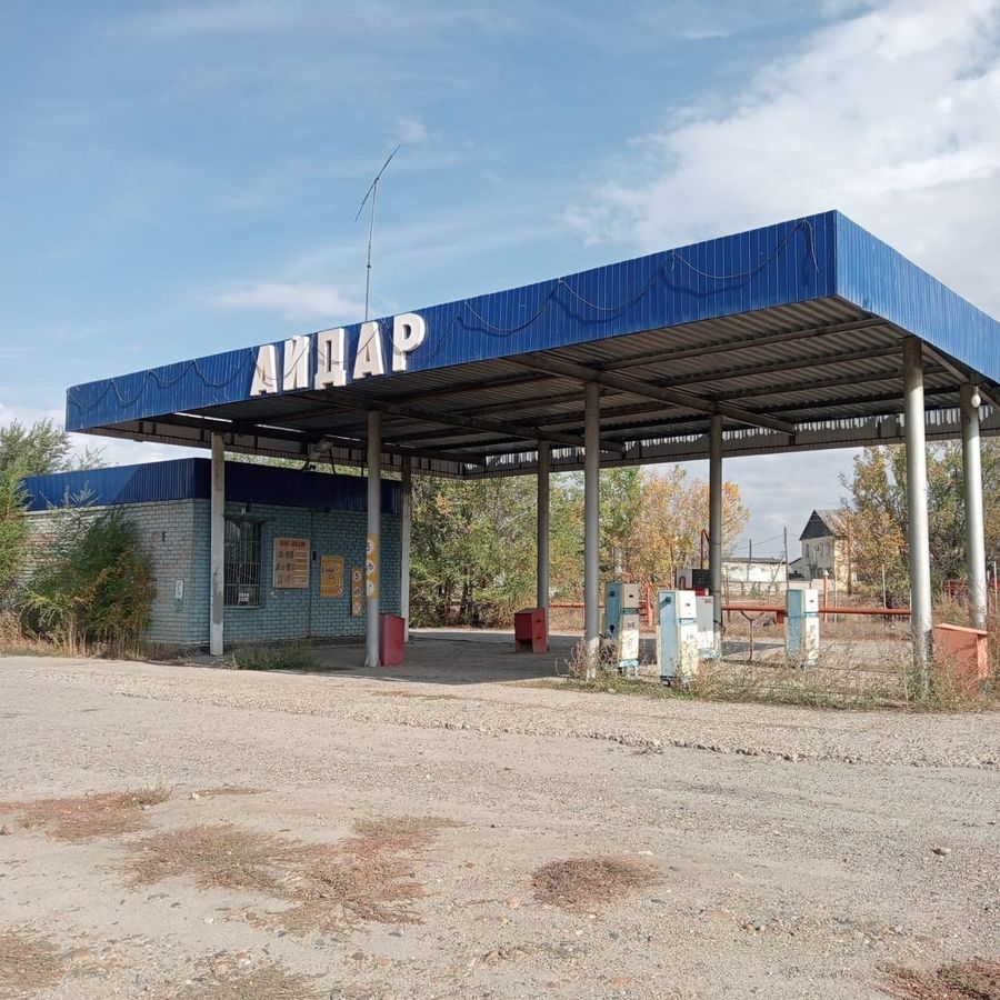 Сеть АЗС