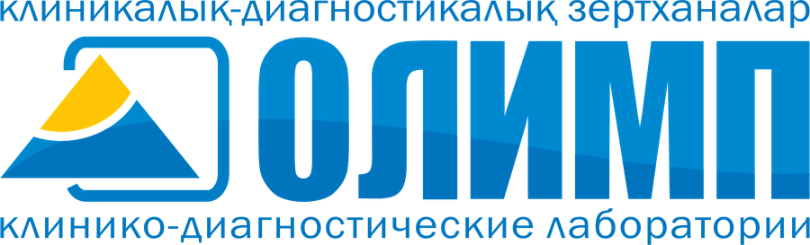 Действующий медцентр по франшизе КДЛ Олимп