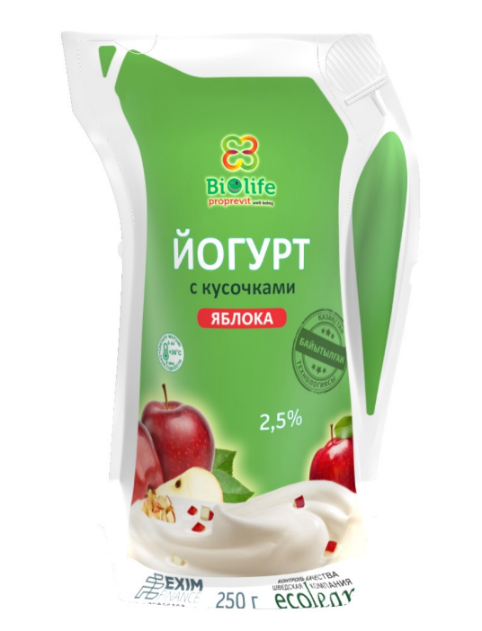 Эко-молочный производственный комплекс