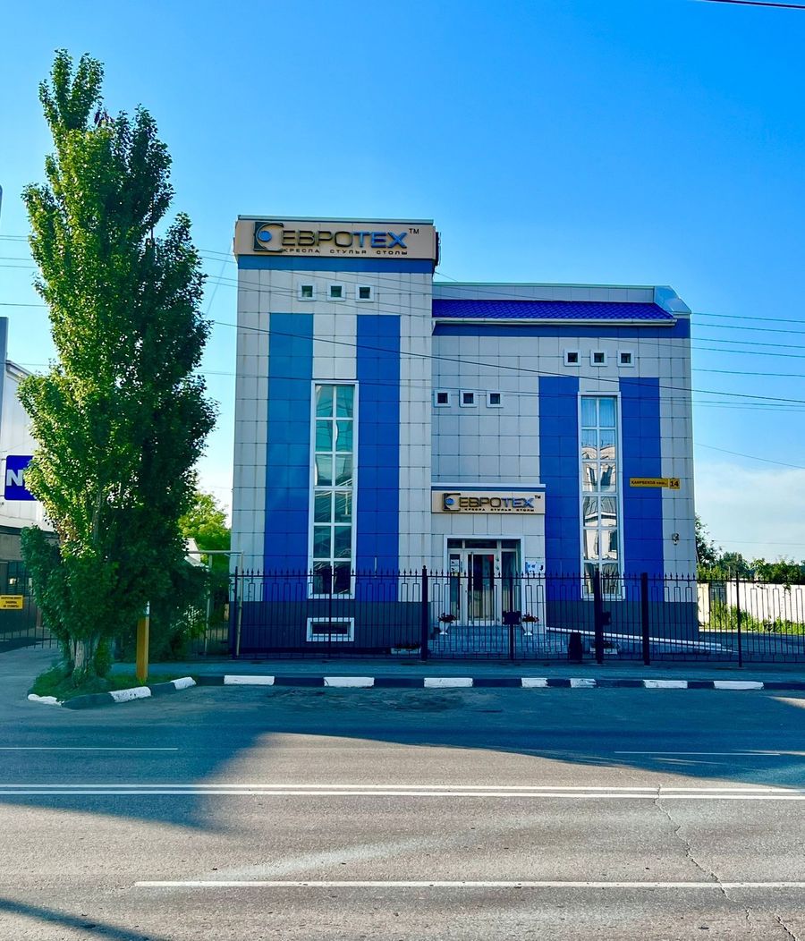 Здание с землей и прибыльным бизнесом